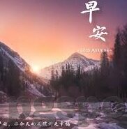 捷报篮球比分网足球比分-捷报篮球比分网足球比分，体育迷的实时数据宝藏库