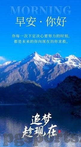 英甲足球比分结果-英甲烽火再燃，最新比分揭晓，谁主沉浮引热议